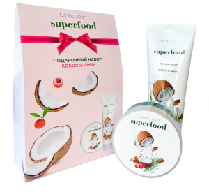 Фотография Liv Delano SUPERFOOD • Подарочный набор КОКОС и ЛИЧИ (Гель для душа КОКОС и ЛИЧИ 250мл+ Баттер для тела экстрапитательный КОКОС и ЛИЧИ 240мл)