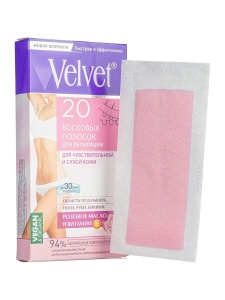 Velvet Восковые полоски для чувствительной и сухой кожи, область подмышек,ноги,руки,бикини РОЗОВОЕ М