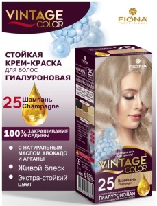 Фотография Fiona Краска для волос • Шампань • Тон 25 • Vintage Color