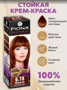 Фотография Fiona Крем-краска • Махагон 6.78/6678