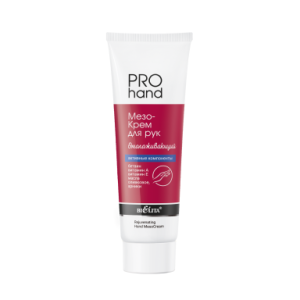 Фотография Белита Pro Hand Мезо-Крем для рук • Омолаживающий • туба • 100мл