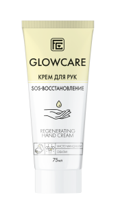 Фотография Family Cosmetics Крем для рук • Восстанавливающий С Маслом Макадамии • Glow Care • 75мл • Арт.Gc-10603