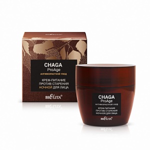 Фотография Белита CHAGA PRO-AGE • КРЕМ-Питание НОЧНОЙ для лица против старения, 50мл