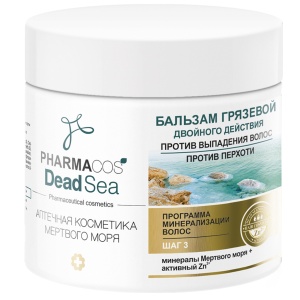 Фотография Витекс PHARMACos • Dead Sea • БАЛЬЗАМ грязевой двойного действия против выпадения волос, против перхоти, 400мл, код 03 15