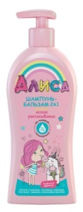 Фотография Шампунь для волос 2 в 1 • Алиса • "Лёгкое Расчёсывание" • 350мл • арт.2504
