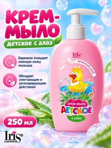 Фотография Iris Крем-мыло детское с АЛОЕ • 250мл