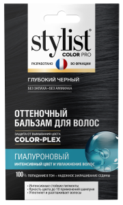 Фотография Фитокосметик Оттеночный бальзам для волос • Гиалуроновый • STYLIST COLOR PRO • Тон Глубокий Чёрный • 50мл • арт.8130