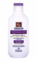 Фотография Флоресан Keratin-Complex • Бальзам фиолетовый КОРРЕКТОР ЦВЕТА 300мл арт.Ф-588