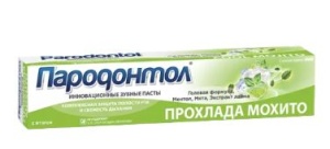СВОБОДА ПАРОДОНТОЛ Зубная паста Прохлада Мохито 124г в ламинатной тубе арт.1115384