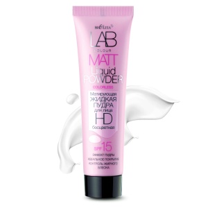 Фотография Белита LAB colour • Матирующая жидкая пудра для лица БЕСЦВЕТНАЯ 30мл