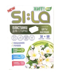 Фотография SILA Пластины для стирки • СИЛА ECO • с ароматом "Цветы Жасмина" 30шт