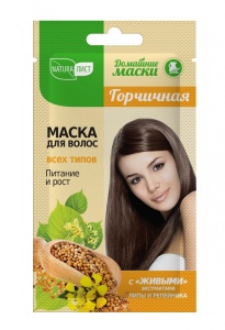 Фотография  яАртКолор "Домашние  маски" маска д/волос "ГОРЧИЧНАЯ" 30мл (саше), арт. 50133