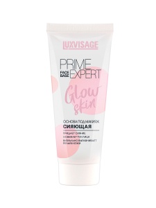 LUXVISAGE Основа под макияж СИЯЮЩАЯ PRIME EXPERT тон Жемчужный Арт.К1325