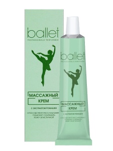Фотография Свобода косметика Крем Балет • Массажный в футляре • 40гр • арт.1082429