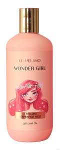 Liv Delano Wonder girl • Гель-душ БЕРЕЖНЫЙ УХОД детский 300мл Фотография Liv Delano Wonder girl • Гель-душ БЕРЕЖНЫЙ УХОД детский 300мл
