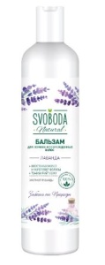 Фотография Свобода косметика Бальзам-ополаскиватель • Svoboda Natural • для ломких и поврежденных волос • с экстрактом лаванды • 430мл • арт.1182675