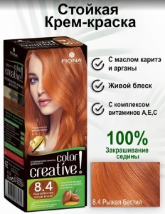 Fiona Creative color тон 8.4 Рыжая бестия краска для волос
