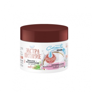 Фотография Белита ЭкстраПитание • Бальзам-ЭкстраПитание • для волос "Coconut Milk" • 300мл