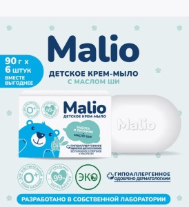 Фотография  ЭФКО Крем-Мыло туалетное "МАЛИО" ДЕТСКОЕ Забота и Питание с маслом ШИ  90г по 6 шт., арт.80902