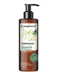 Фотография Compliment ECO BEST ШАМПУНЬ для сухих, поврежденных, секущихся волос МАКАДАМИЯ & МОРИНГА, 380мл • арт.911245