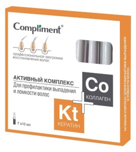 Фотография Compliment Активный комплекс • Для профилактики выпадения и ломкости волос • Кератин+Коллаген • 7х10мл • арт.916547