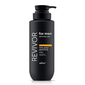 БЕЛИТА Revivor FOR MEN Skin & Hair Care Гель-Душ-Шампунь 4 в1, 400 мл