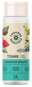 Фотография Белкосмекс Тоник для лица • Абсолютная нежность • Любимая Косметика • 200мл