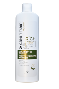 Фотография Белкосмекс Шампунь для волос • Восстановление и Сияние • Clean Hair Lecithin • 500г