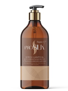 Фотография  Белита-М PROSILK Бессульфатный блеск-шампунь для нормальных волос "Прикосновение шёлка", 750 г
