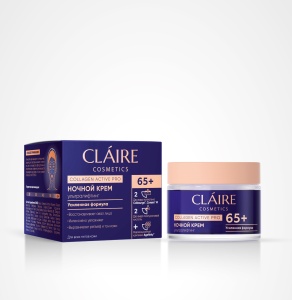Фотография Claire Cosmetics Крем Ночной • 65+ • Collagen Active Pro • 50мл