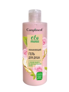 Фотография Compliment Гель для душа • С Розовой Водой и BIO эфирным маслом Пачули • Ecomania • 400мл • арт.915908