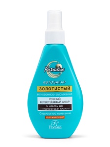 Фотография Флоресан Пальмовый рай • СПРЕЙ-автозагар "ЗОЛОТИСТЫЙ", 160мл • арт.Ф-255