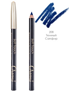 CHARME Карандаш для век серии 