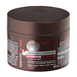 ВИТЭКС KERATIN ACTIVE МАСКА-восстановление с кератином д/волос 300мл