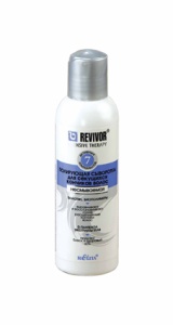 БЕЛИТА И.Т.Сыворотка ПОЛИРУЮЩАЯ д/секущ.кончиков волос несмываемая 150мл