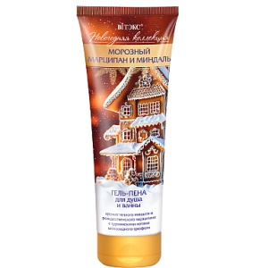 Фотография  ВИТЭКС Новогодняя Коллекция Гель-Пена для ванны и душа МОРОЗНЫЙ МАРЦИПАН и МИНДАЛЬ, 250 мл