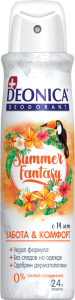 Фотография Deonica Дезодорант • Спрей • Summer Fantasy • 150мл