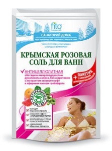 Фитокосметик Соль для ванн Крымская розовая 