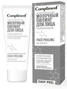 Compliment EASY PEEL профессиональный МОЛОЧНЫЙ пилинг для лица, 80мл, арт.647469