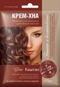 Фотография Фитокосметик Крем-Хна • в готовом виде • Каштан" с репейным маслом 50мл • арт.1092