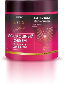 Фотография Витекс Lux Volume Роскошный Объем • Бальзам Mega-Объем до 5 дней для волос 400мл, код 03 13