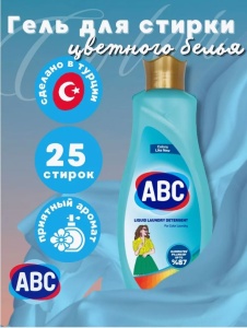 Фотография  ABC Гель для стирки для Цветного белья 1500мл 