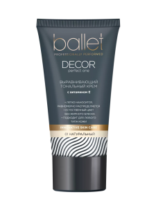 Фотография Свобода косметика Крем тональный БАЛЕТ Svoboda • Decor Perfect One • в ламинатной тубе • тон НАТУРАЛЬНЫЙ • 53г • арт.1082435