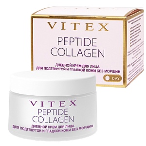 Фотография  ВИТЭКС PEPTIDE COLLAGEN Крем ДНЕВНОЙ для лица для подтянутой и гладкой кожи без морщин, 45 мл