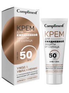 Фотография Compliment Крем для ежедневной защиты от солнца • SPF 50 • 50мл • арт.916219