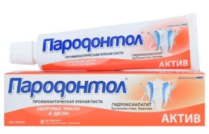СВОБОДА ПАРОДОНТОЛ Зубная паста Актив 63г в ламинатной тубе арт.1115202