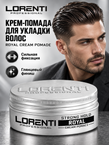 Фотография  LORENTI Крем-Паста для укладки волос ROYAL Strong Hold, 100 мл