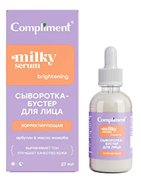 Фотография  Compliment Сыворотка-бустер для лица Корректирующая, 27 мл арт.890521