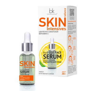 БК SKIN Intensives Гидрогелевая сыворотка для лица ЭФФЕКТ ЕСТЕСТВЕННОГО СИЯНИЯ, 30г