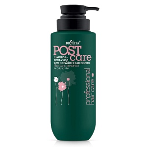 Фотография  БЕЛИТА Professional Hare Care Шампунь POST-уход для окрашенных волос, 500мл